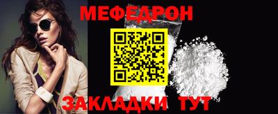 молекула духа Апрелевка