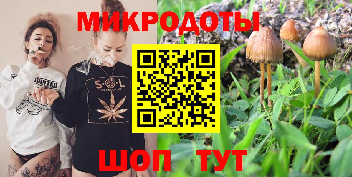 Мефедрон   Гашиш  MDMA  Вход с VPN  Белебей  МАРИХУАНА 